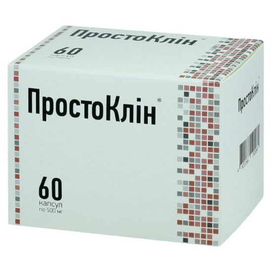 Простоклін капсули 450 мг №60